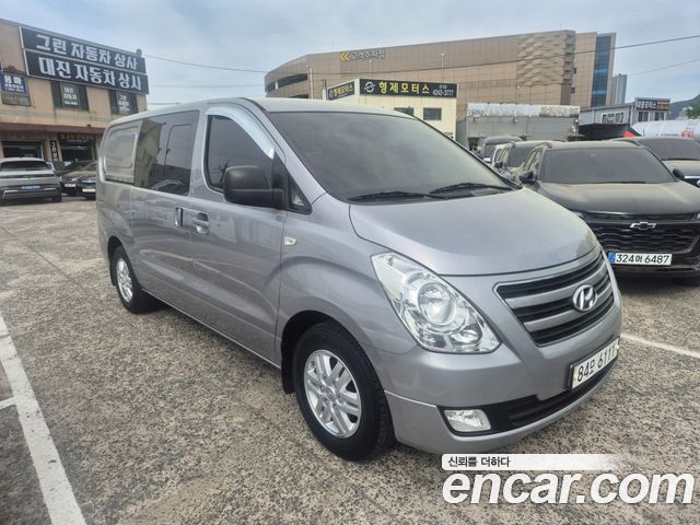 Hyundai Starex из Кореи Encar