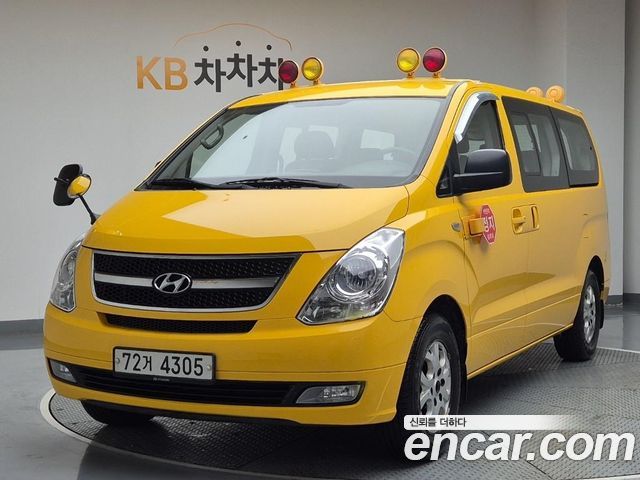 Hyundai Starex из Кореи Encar