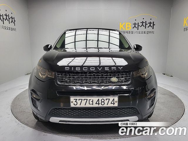 Land Rover Discovery Sport 2.0 TD4 HSE Luxury — пробег 157 858 км — фото 1 из 5