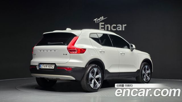 Volvo XC40 B4 Ultra Bright — пробег 24 021 км — фото 2 из 5