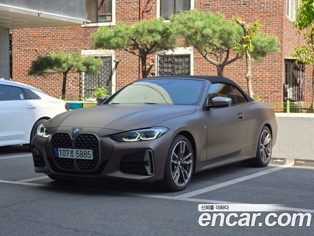 BMW 4-Series M440i xDrive Convertible — пробег 14 500 км — фото 4 из 5
