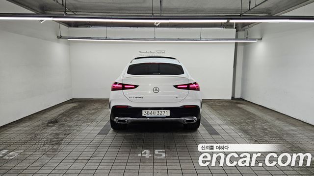 Mercedes-Benz GLE-Class из Кореи Encar