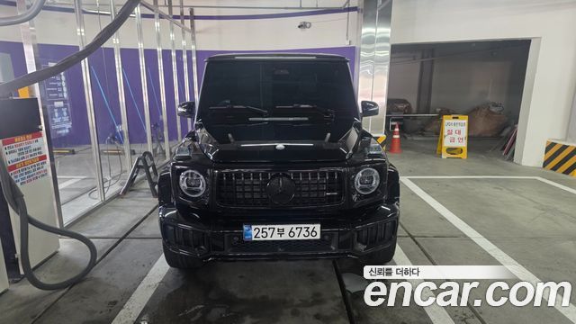Mercedes-Benz G-Class из Кореи Encar