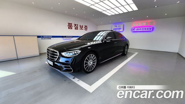 Mercedes-Benz S-Class из Кореи Encar