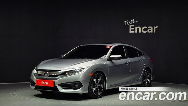 Honda Civic из Кореи Encar