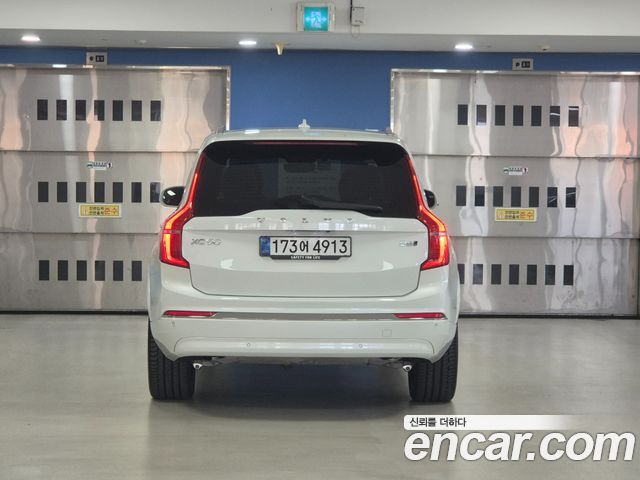 Volvo XC90 из Кореи Encar