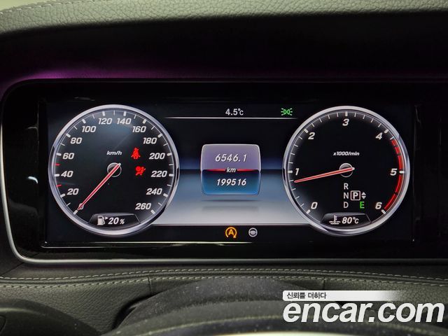 Mercedes-Benz S-Class S350 Blue TEC 4MATIC — пробег 200 003 км — фото 5 из 5
