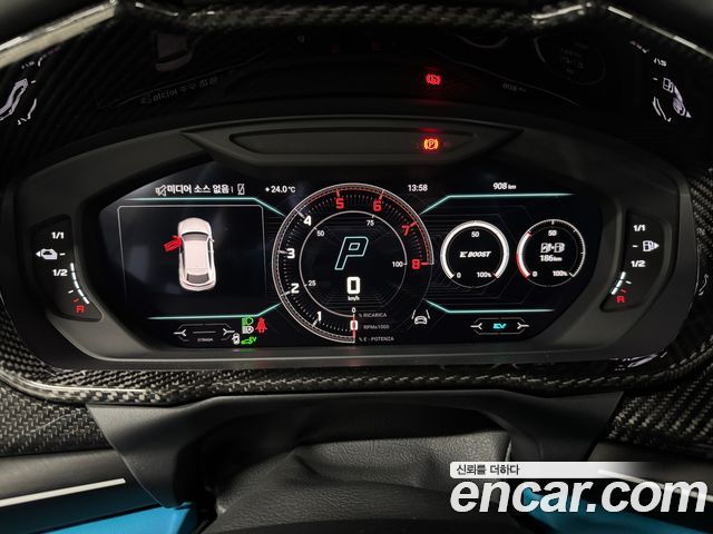 Lamborghini Urus из Кореи Encar