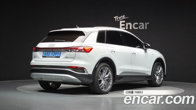 Audi Q4 e-tron из Кореи Encar