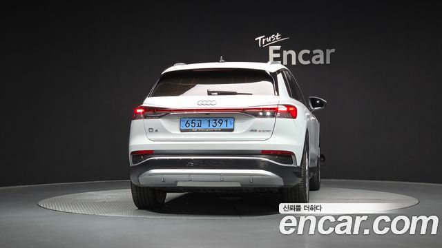 Audi Q4 e-tron из Кореи Encar