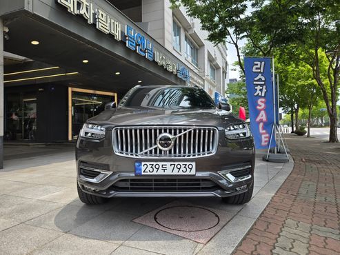 Volvo XC90 B6 Ultra Bright — пробег 20 000 км — фото 3 из 5