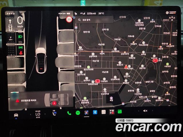 Tesla Model Y из Кореи Encar