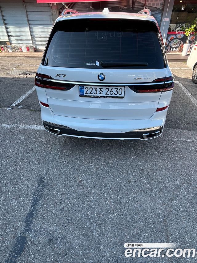 BMW X7 из Кореи Encar