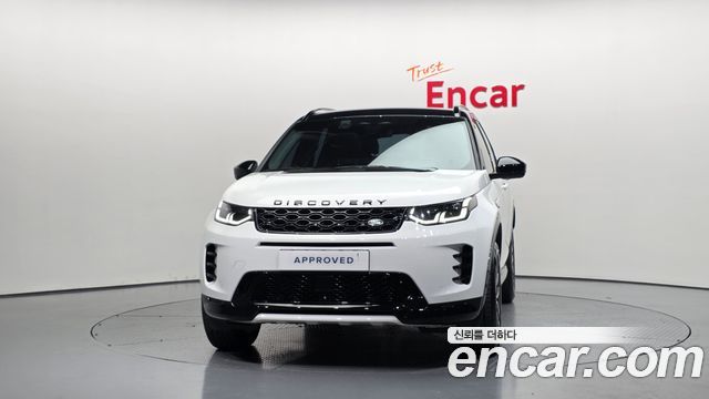 Land Rover Discovery Sport P250 Dynamic SE — пробег 6 571 км — фото 3 из 5