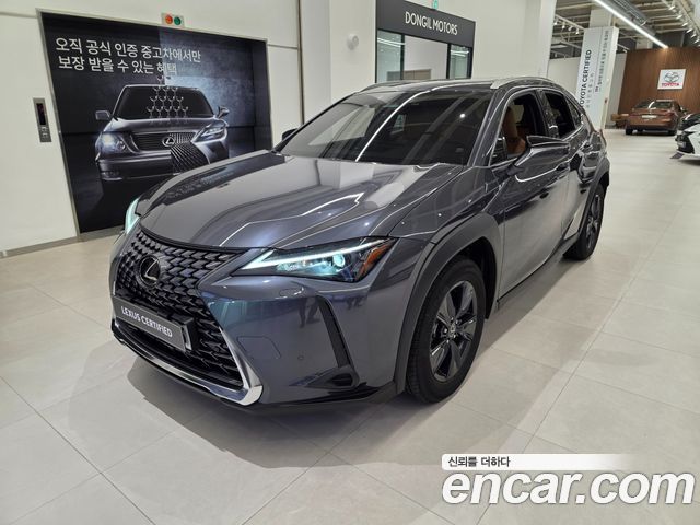 Lexus UX из Кореи Encar