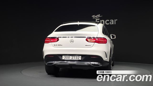 Mercedes-Benz GLE-Class GLE350 d 4MATIC Coupe — пробег 96 325 км — фото 4 из 5