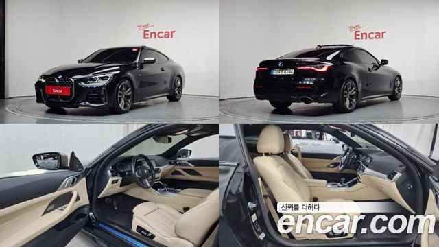 BMW 4-Series из Кореи Encar