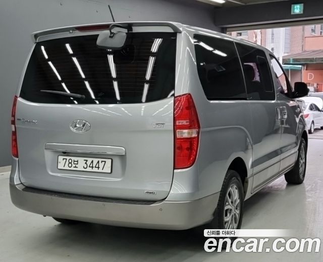 Hyundai Starex из Кореи Encar