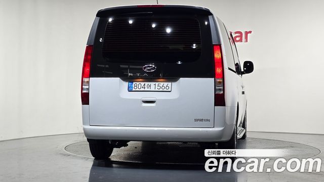 Hyundai Staria из Кореи Encar