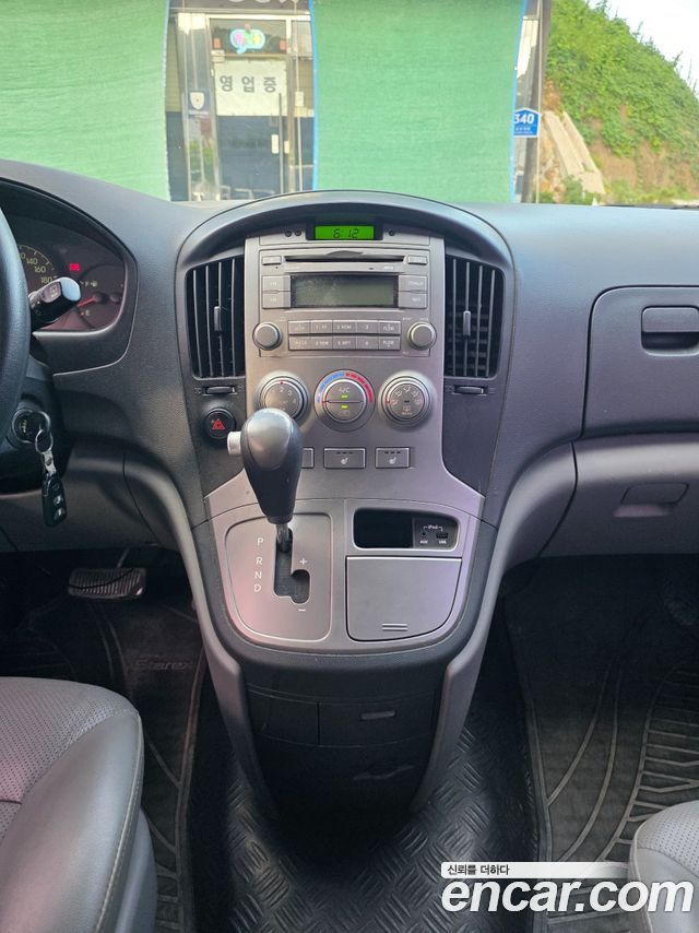 Hyundai Starex из Кореи Encar