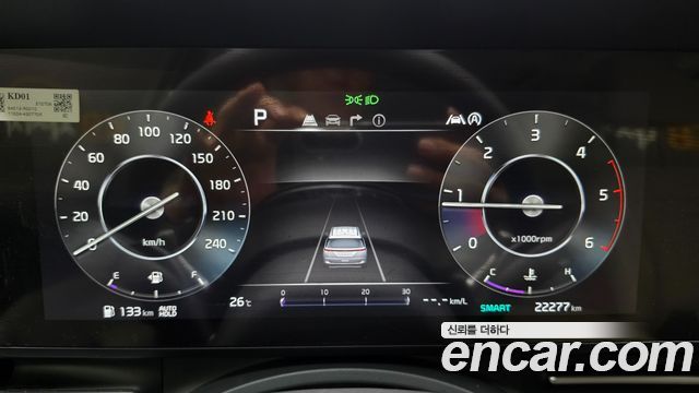Kia Carnival из Кореи Encar