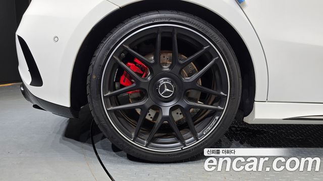 Mercedes-Benz A-Class AMG A45 S 4MATIC+ Hatchback — пробег 16 931 км — фото 5 из 5