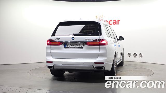 BMW X7 из Кореи Encar