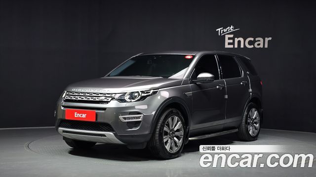 Land Rover Discovery Sport 2.0 TD4 HSE Luxury — пробег 88 986 км — фото 1 из 5