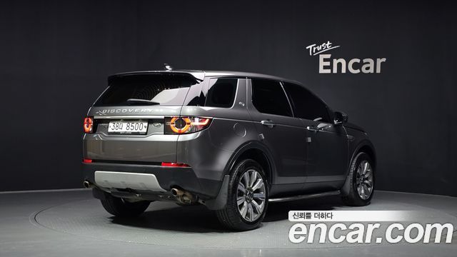 Land Rover Discovery Sport 2.0 TD4 HSE Luxury — пробег 88 986 км — фото 2 из 5