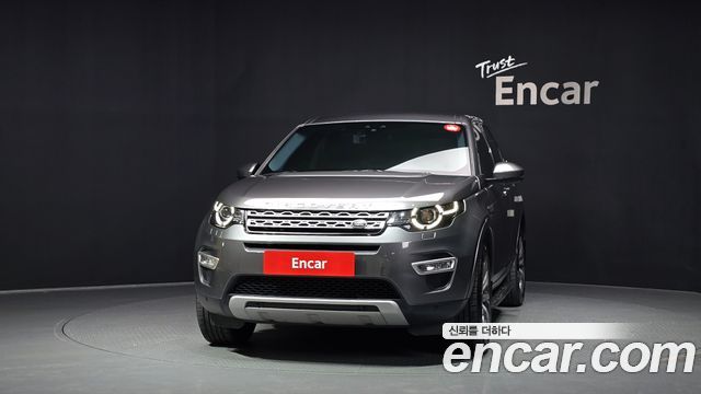 Land Rover Discovery Sport 2.0 TD4 HSE Luxury — пробег 88 986 км — фото 3 из 5