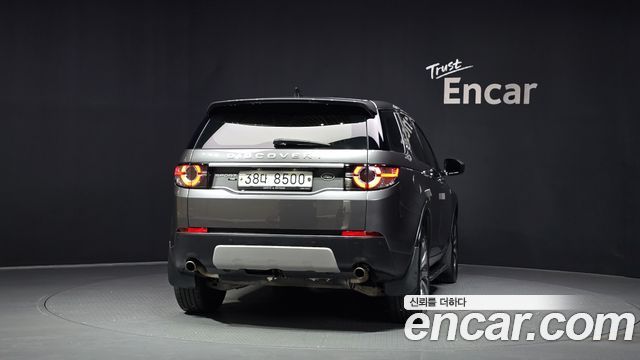Land Rover Discovery Sport 2.0 TD4 HSE Luxury — пробег 88 986 км — фото 4 из 5