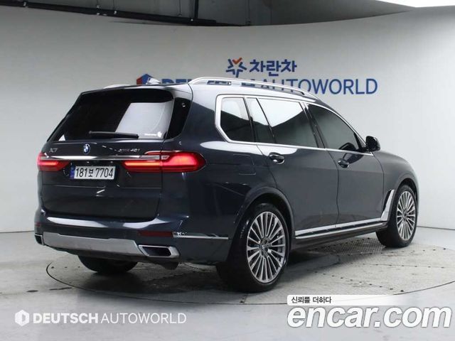 BMW X7 из Кореи Encar