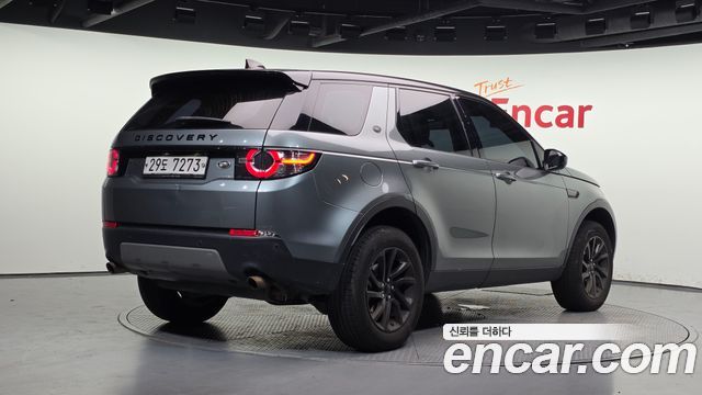 Land Rover Discovery Sport из Кореи Encar