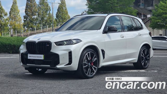 BMW X5 M60i — пробег 25 877 км — фото 1 из 5