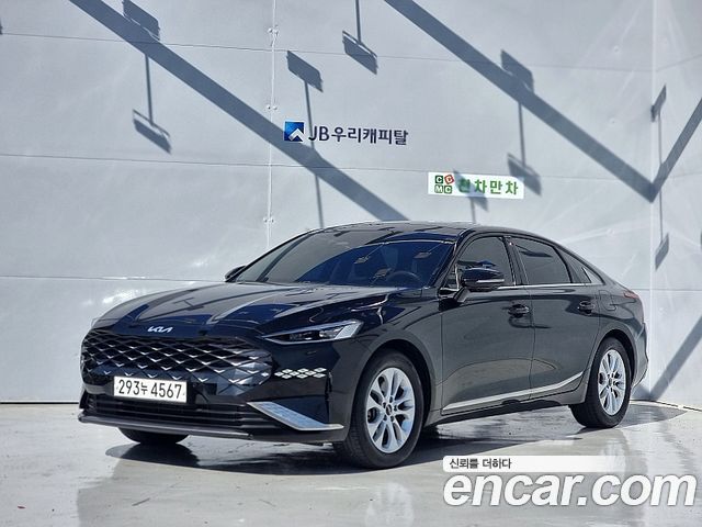Kia K8 из Кореи Encar