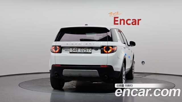 Land Rover Discovery Sport из Кореи Encar