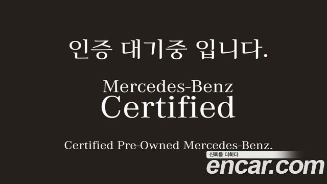 Mercedes-Benz GLB-Class из Кореи Encar
