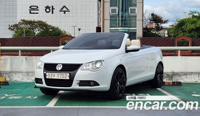 Volkswagen EOS 2.0 TSI — пробег 175 900 км — фото 1 из 5
