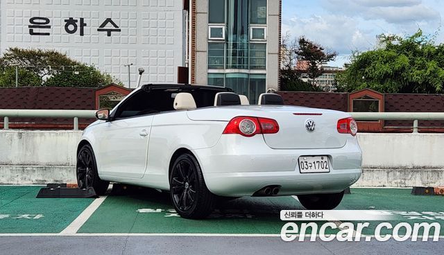 Volkswagen EOS 2.0 TSI — пробег 175 900 км — фото 2 из 5