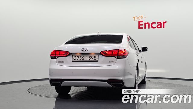 Hyundai Aslan из Кореи Encar