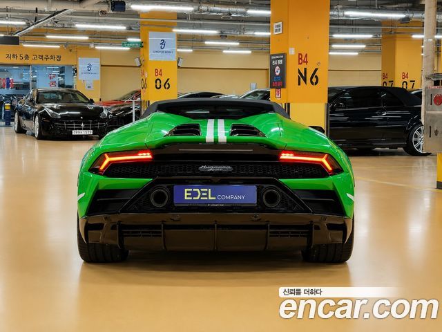 Lamborghini Huracan из Кореи Encar