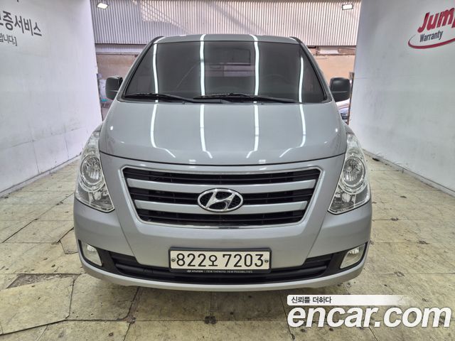 Hyundai Starex 3-Seater VAN Modern — пробег 35 928 км — фото 1 из 5