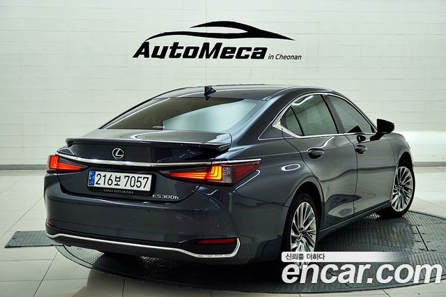 Lexus ES Luxury Plus — пробег 37 582 км — фото 5 из 5