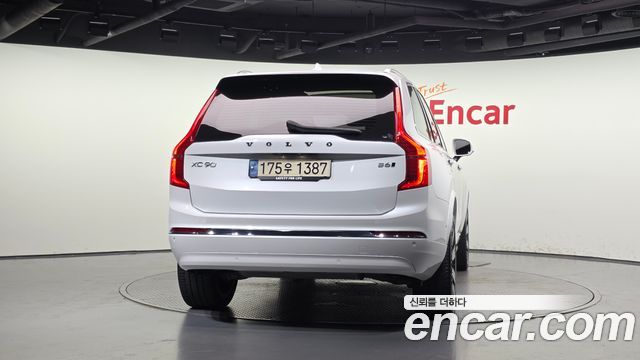 Volvo XC90 из Кореи Encar