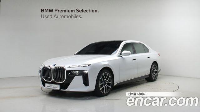 BMW 7-Series 740d xDrive M Sport — пробег 7 076 км — фото 1 из 5