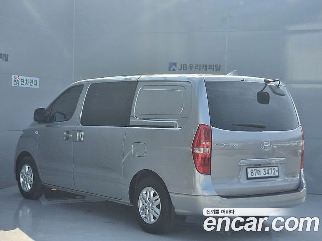 Hyundai Starex из Кореи Encar