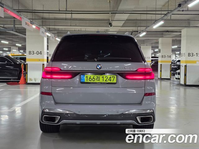 BMW X7 xDrive 40i M Sport 7STR — пробег 46 000 км — фото 5 из 5