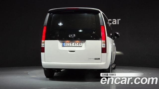 Hyundai Staria из Кореи Encar