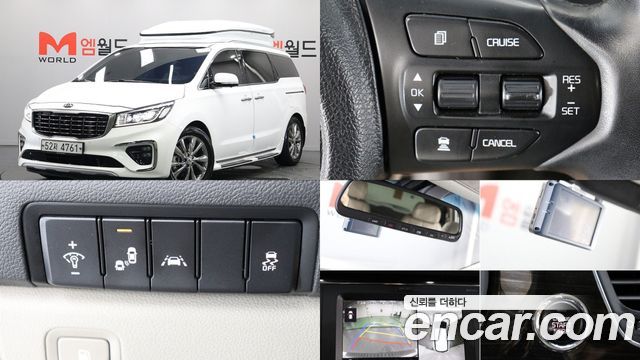 Kia Carnival из Кореи Encar