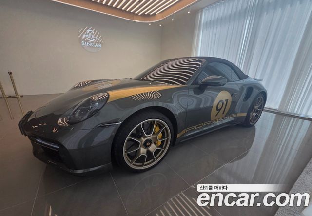 Porsche 911 из Кореи Encar